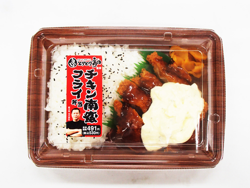 とりとり亭×ローソンコラボ弁当