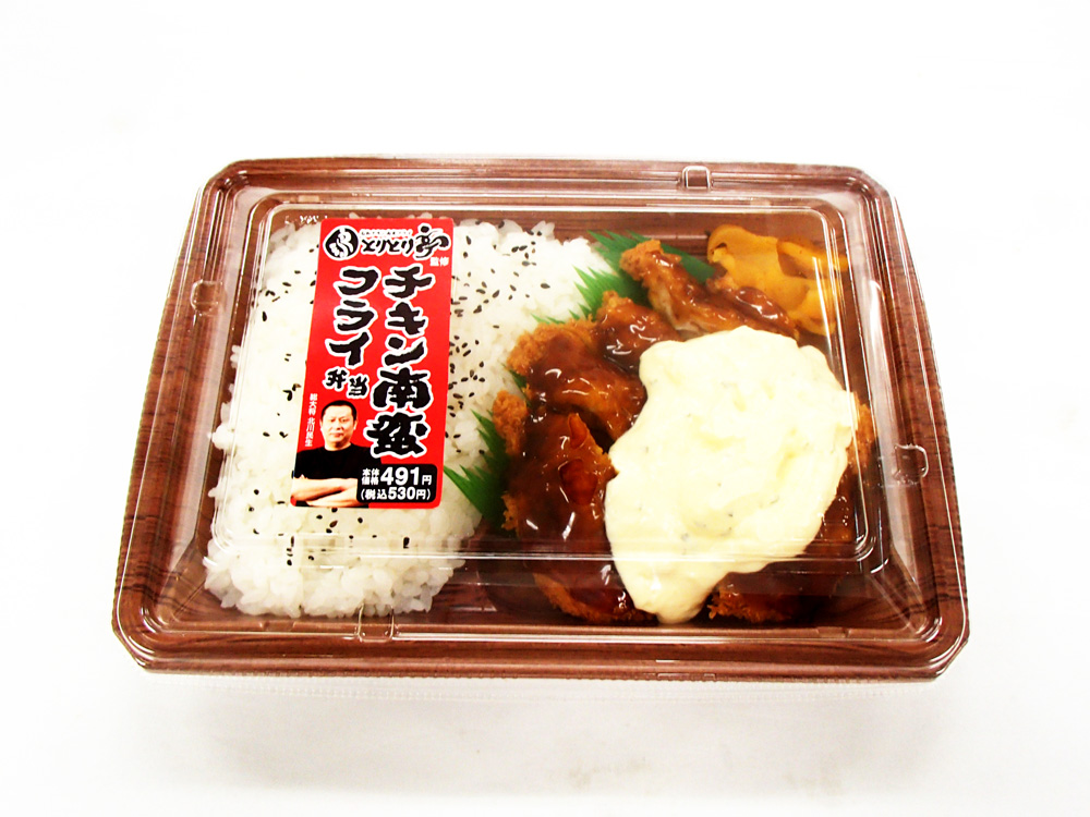 とりとり亭×ローソンコラボ弁当
