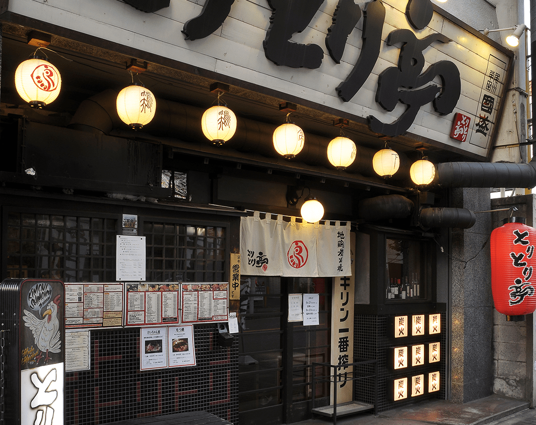 とりとり亭の池下店の外観